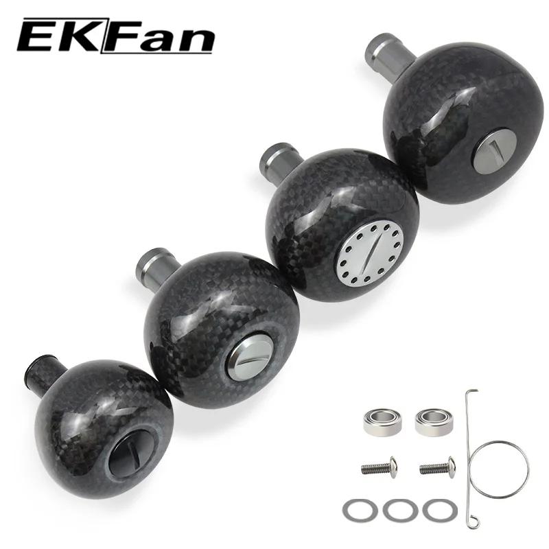 EKFan haute qualité 38MM/45MM/48MM moulinet de pêche en Fiber de carbone poignée boutons pour SHI ap