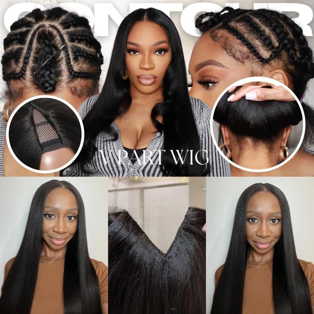 UNice InvisiBlend ™   Yaki droite V partie perruque avec cordon couleur naturelle 100% perruque de c