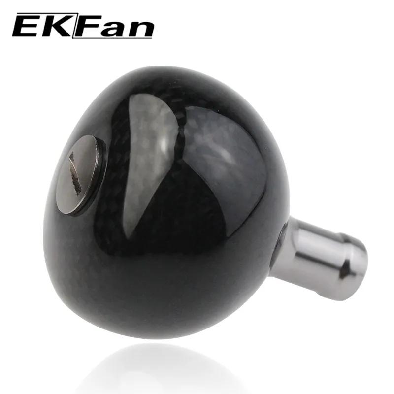 EKFan haute qualité 38MM/45MM/48MM moulinet de pêche en Fiber de carbone poignée boutons pour SHI ap