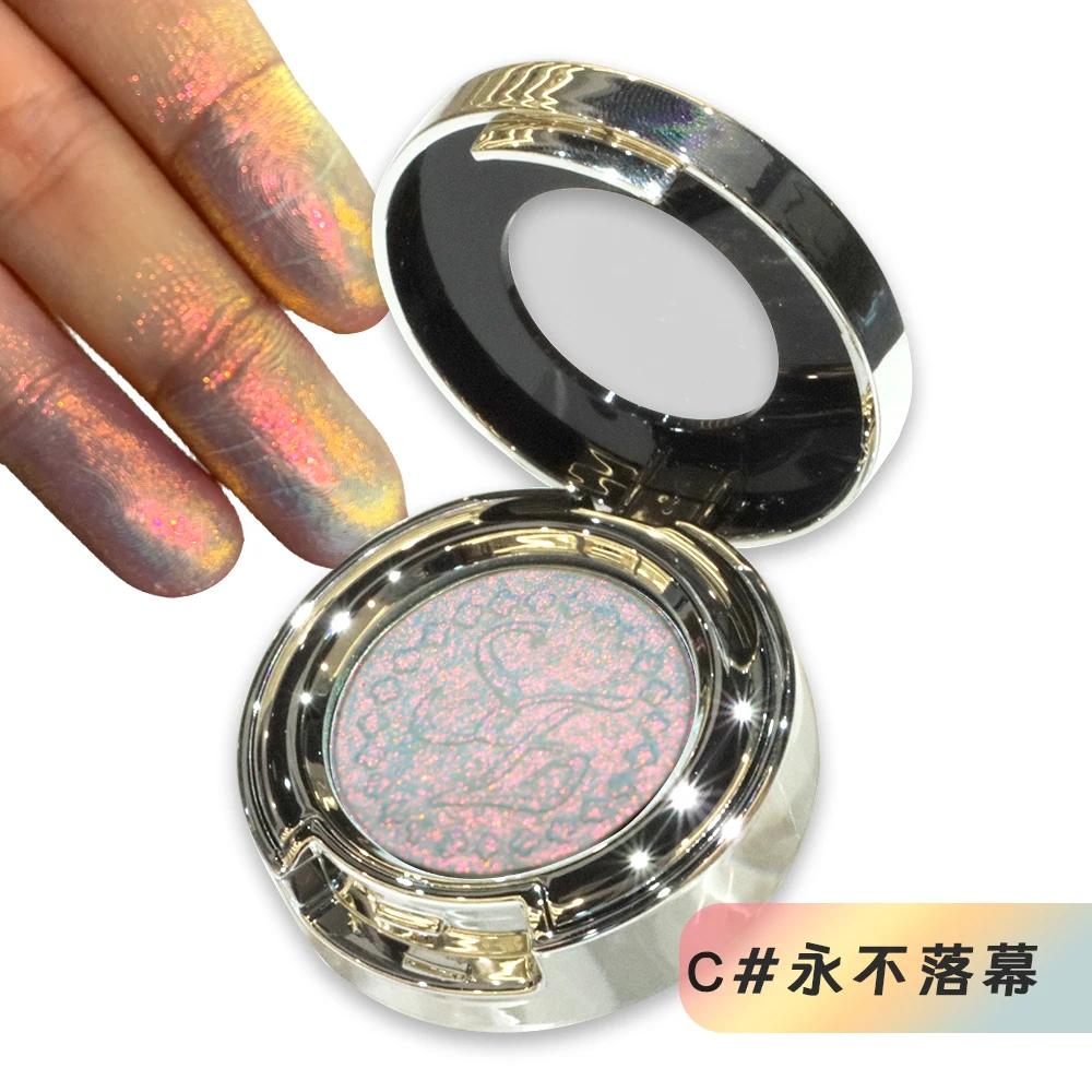 Fard à paupières scintillant nacré, cosmétique de haute qualité, longue durée, simple, Multichrome, 
