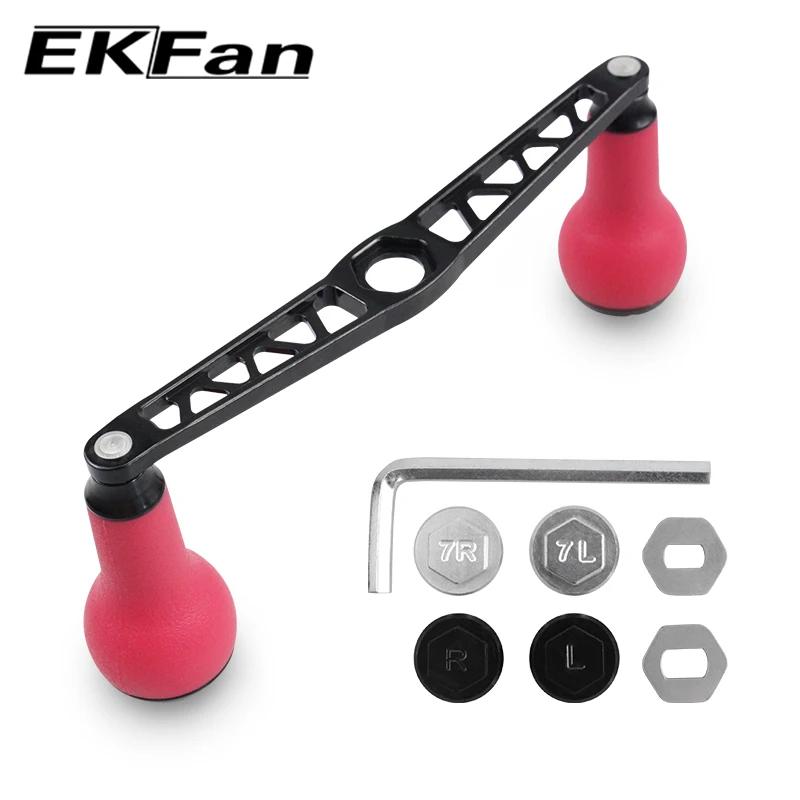 Poignée moulinet pêche Ekfan alliage aluminium 140mm - Manche TPE pour SHI DAI accessoire matériel