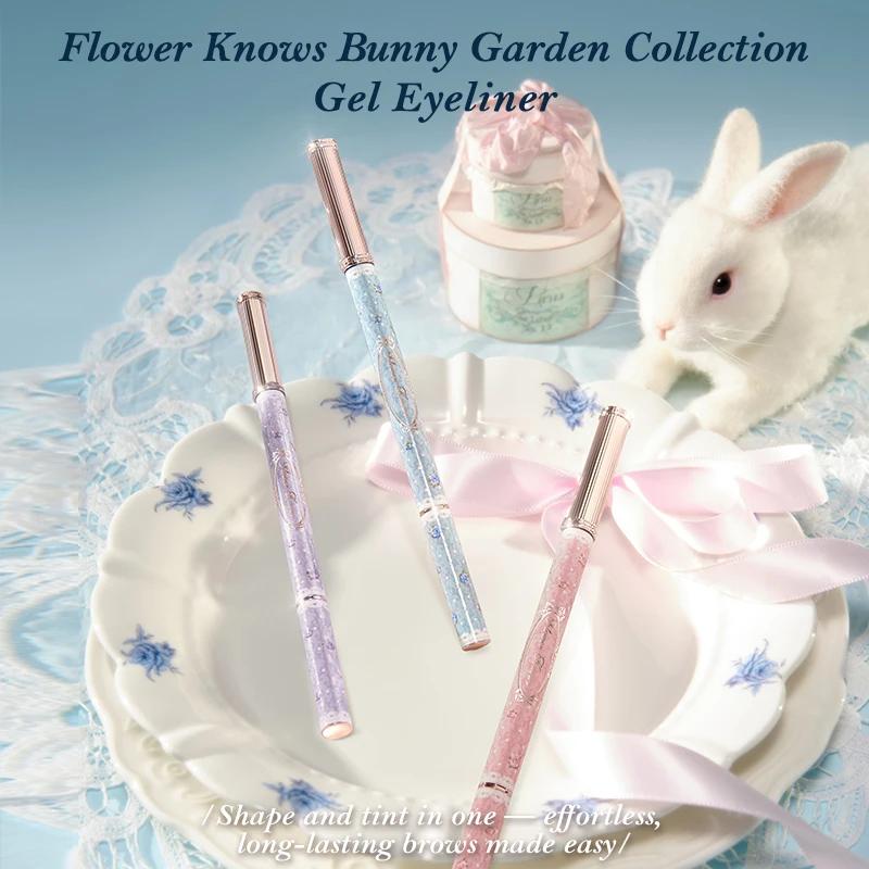 [NOUVEAU] Eyeliner gel de la collection Bunny Garden de Flower Knows