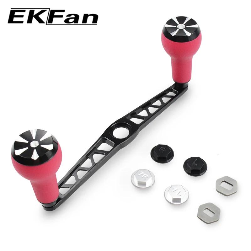 Poignée moulinet pêche Ekfan alliage aluminium 140mm - Manche TPE pour SHI DAI accessoire matériel