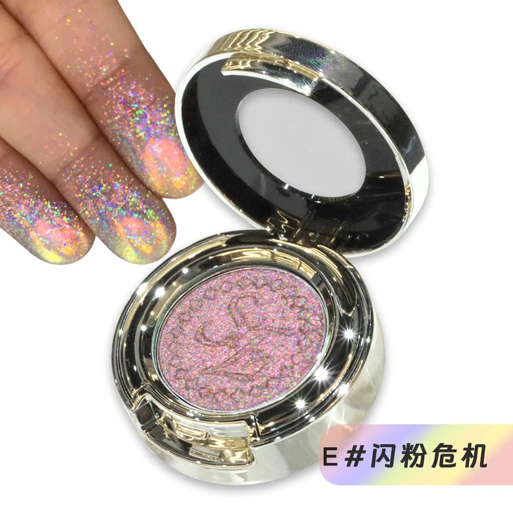 Fard à paupières scintillant nacré, cosmétique de haute qualité, longue durée, simple, Multichrome, 