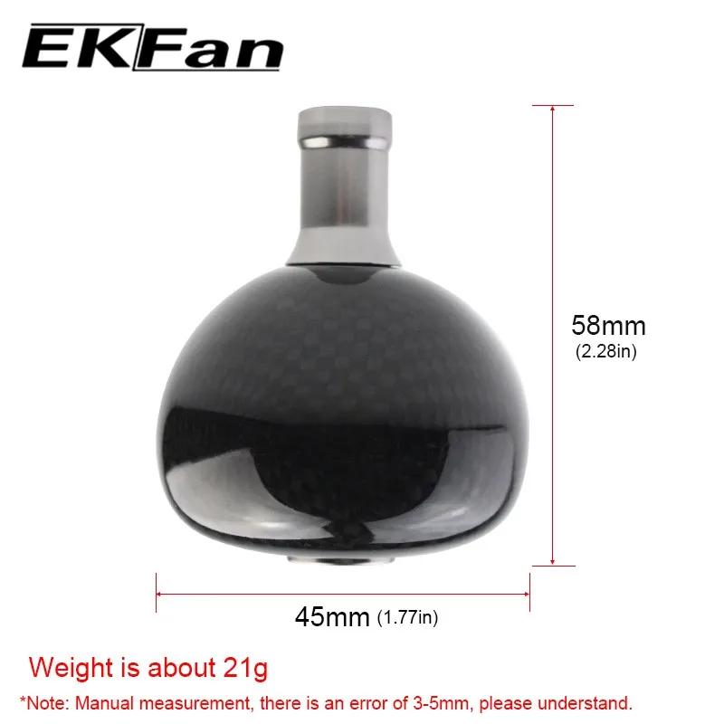EKFan haute qualité 38MM/45MM/48MM moulinet de pêche en Fiber de carbone poignée boutons pour SHI ap