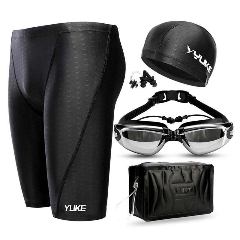 Short de bain imperméable pour hommes, équipement de compétition, lunettes avec bouchon d'oreille, é