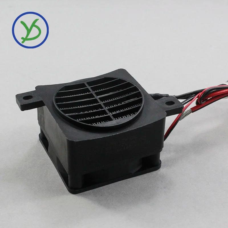 350W 220V chauffage 24V DC ventilateur thermostatique chauffage électrique PTC ventilateur chauffage