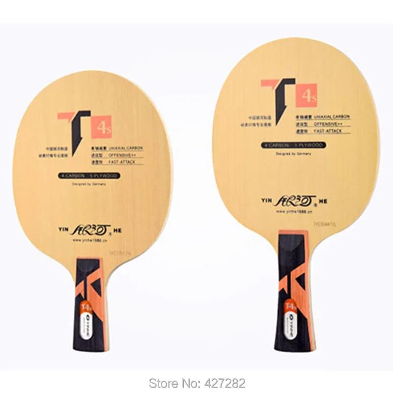 Lame de tennis de table en carbone originale Yinhe T1S T2S T3S T4S, attaque rapide avec jeu de ping-