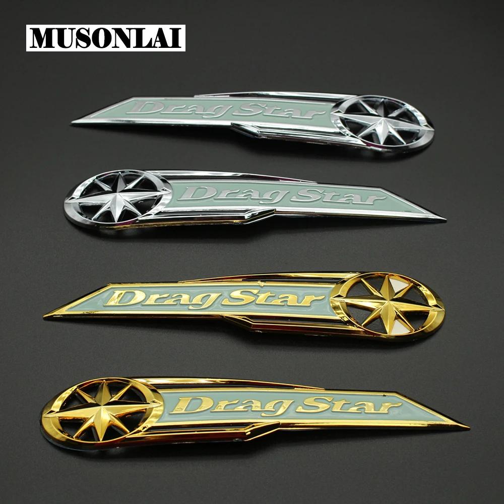 Insigne Précieux de Carburant Dragstar de Moto, Emblème, Autocollants de Décoration, Garniture pour 