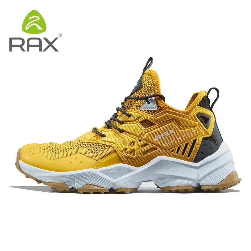 Chaussures de randonnée légères Rax pour hommes - Respirantes pour escalade et sport outdoor