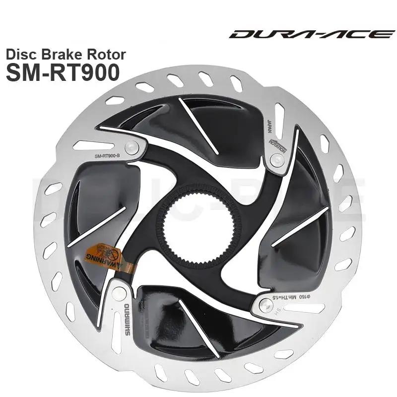 SHIMANO DURA-ACE R9100 SM-RT900 RT-MT900 CENTER LOCK - Rotor de frein à disque - ICE TECHNOLOGIES FR