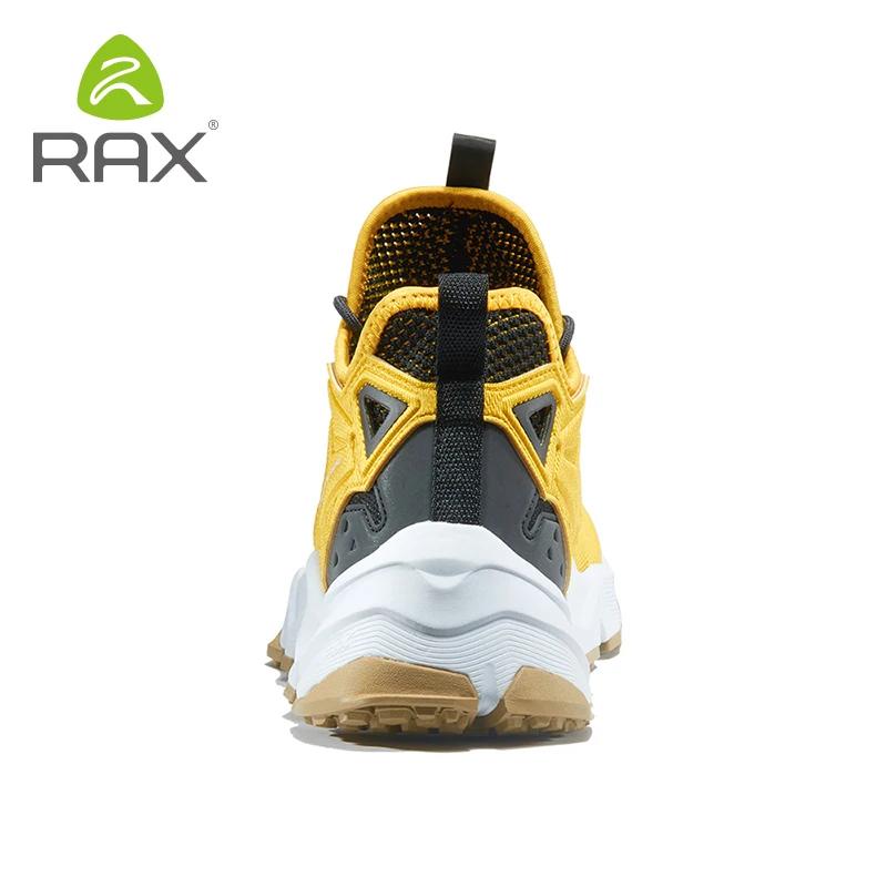 Chaussures de randonnée légères Rax pour hommes - Respirantes pour escalade et sport outdoor