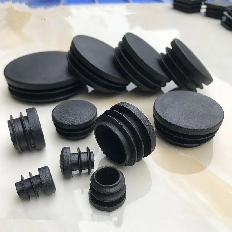 Bouchon d'extrémité rond en plastique noir, Inserts de Tube, bouchon d'insertion pour pied de chaise