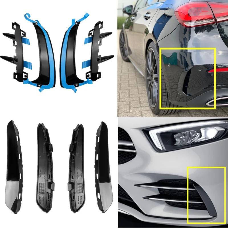Mathiateur de Pare-Chocs Avant et Arrière pour Mercedes Benz W177, A180, A200, A220, A250, A35
