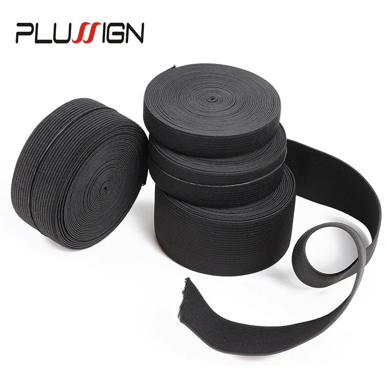 Bande élastique noire pour perruques, 5 mètres de largeur, 1.5-4cm, Spandex, garniture de ceinture, 