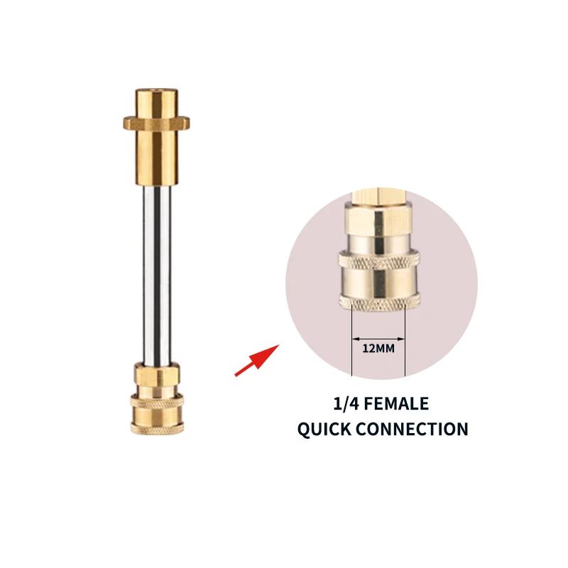 accessoire voiture nettoyage voiture nettoyeur haute pression Adaptateur de Lance de tige de Lance 1