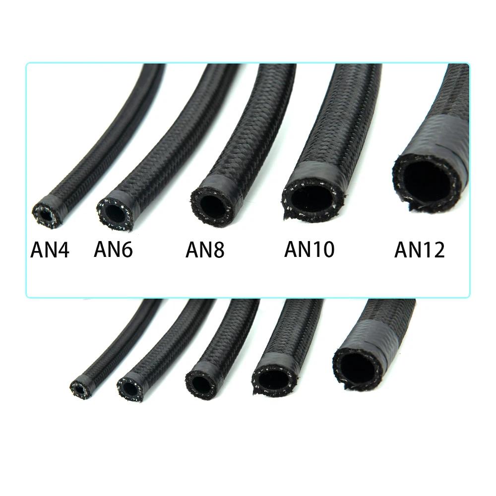 1M/3M/6M AN4 AN6 AN8 AN10 tuyau de carburant huile gaz refroidisseur tuyau ligne tuyau Tube Nylon ac