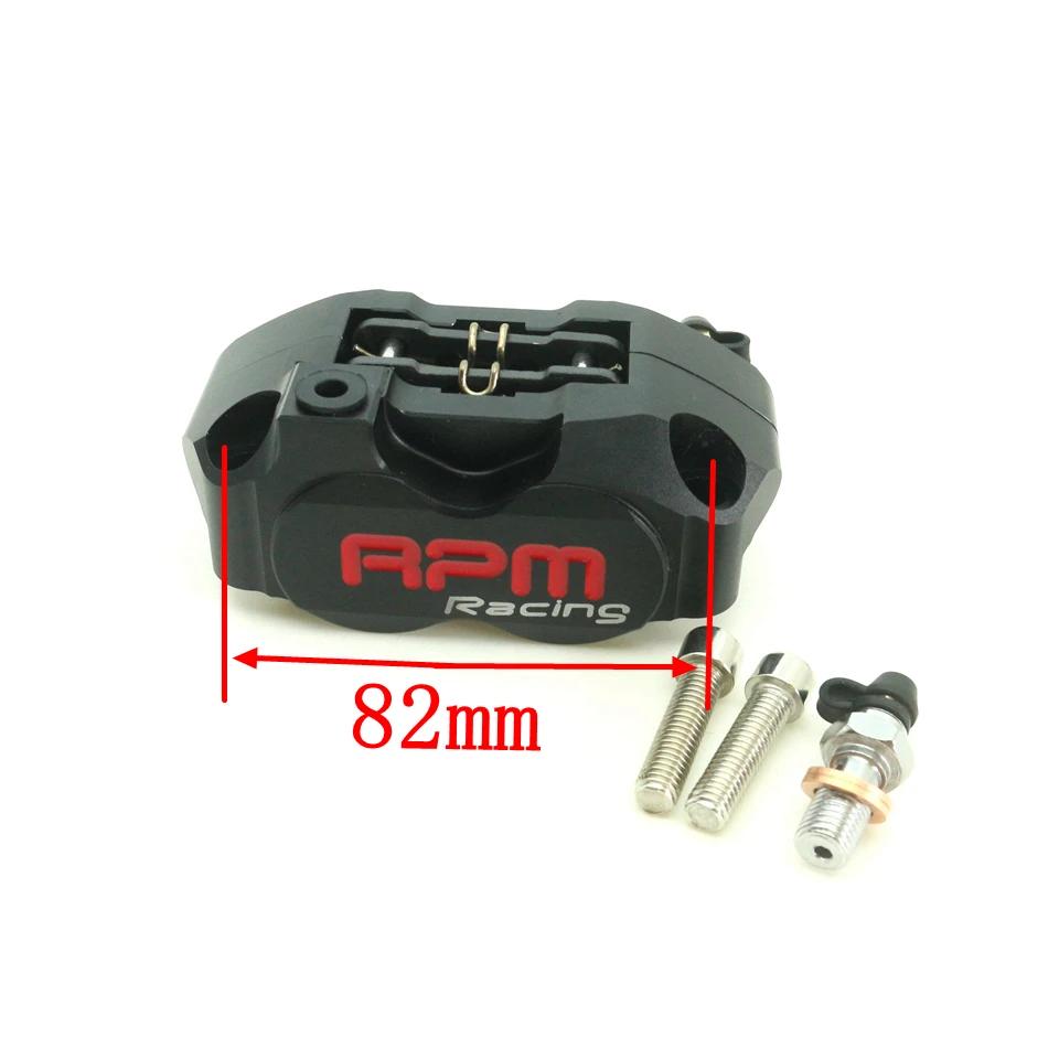 Étriers de frein à quatre pistons pour moto électrique, modification de moto, pompe RPM 200 220 pour