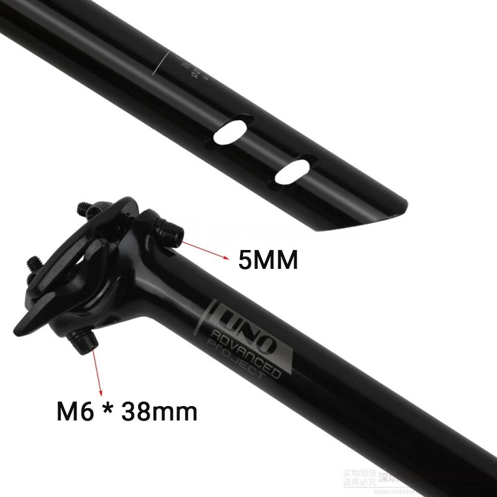 UNO SP-719 – tige de selle de vélo de route en alliage d'aluminium, Tube de siège de vtt, dimensions