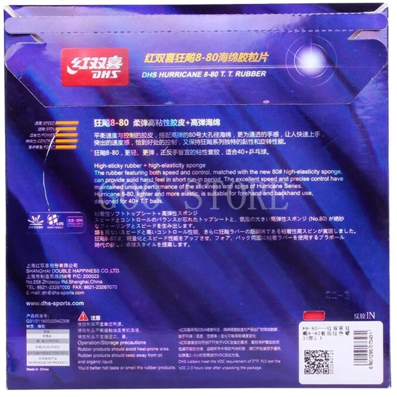 DHS Original Hurricane8-80 Motorstator 8-80 Pips-In H8-80 Tennis De Table En Caoutchouc Ping-Pong Te