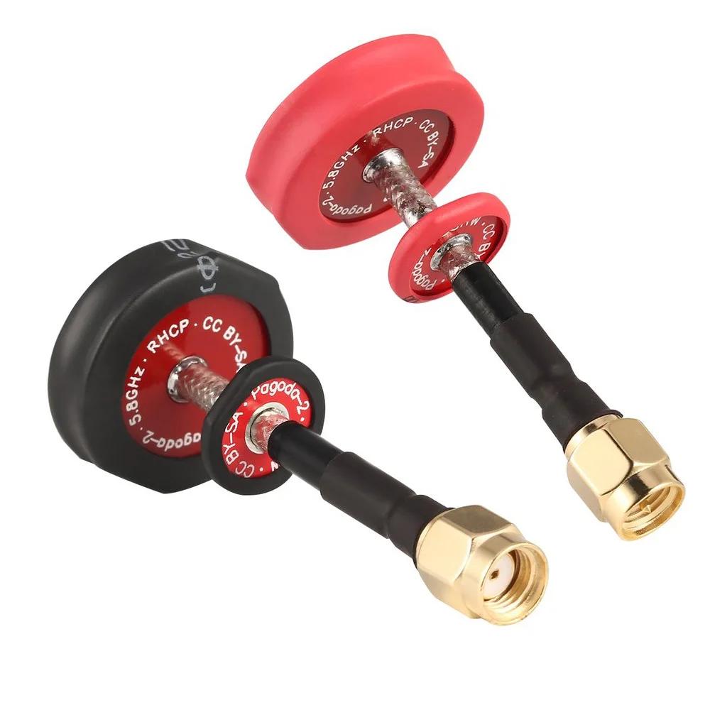 Pagode 2/Triple alimentation Patch 5.8G 5dBi 50W omnidirectionnel Omni FPV antenne pagode à écran pl