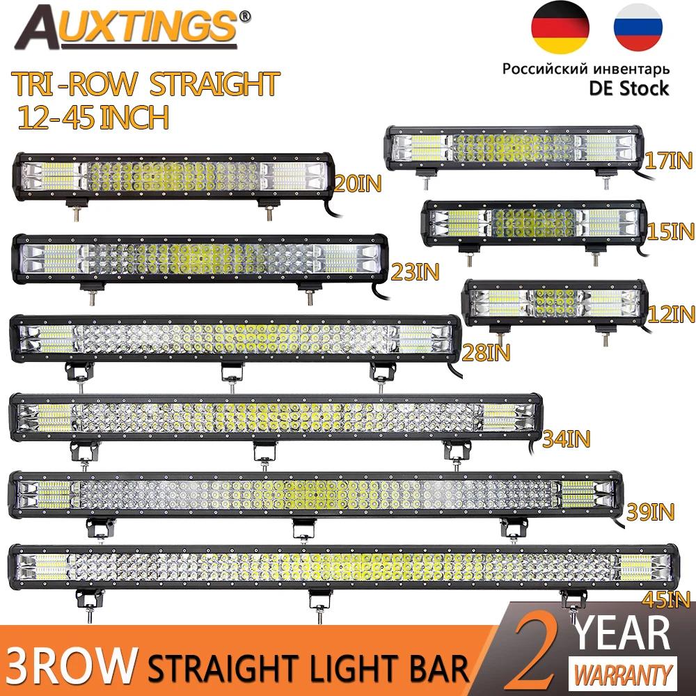 Auxtings 12-45 pouces 180W-612W Tri-Row 7D barre lumineuse LED tout-terrain barre LED Combo barre lu