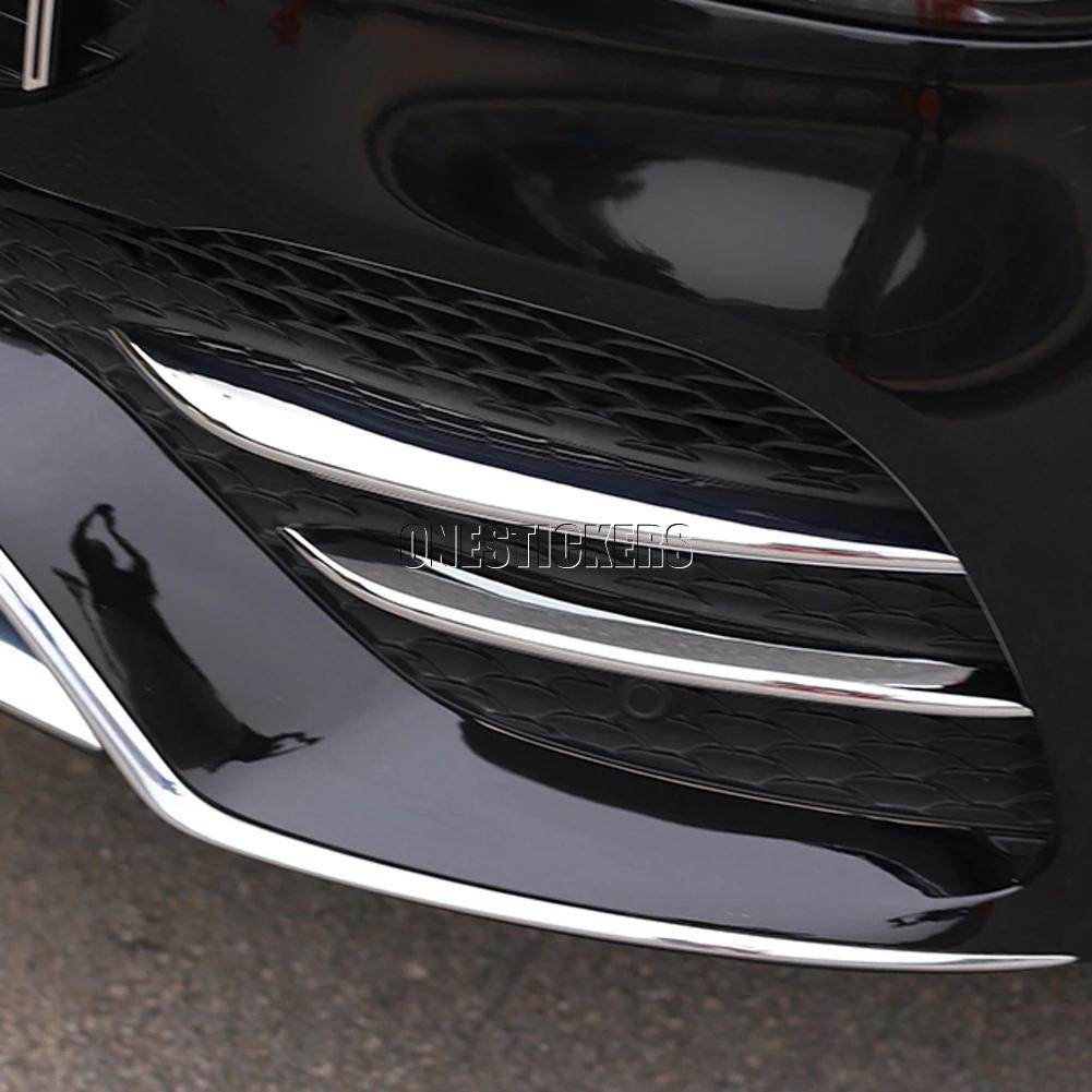 Bande de phare antibrouillard avant de voiture, pour Mercedes Benz GLE classe W167 V167 coupé C167 A