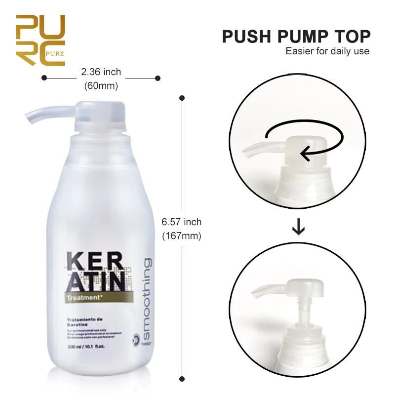 PURC 300ML traitement professionnel des cheveux à la kératine lissage réparation frisottis cheveux b