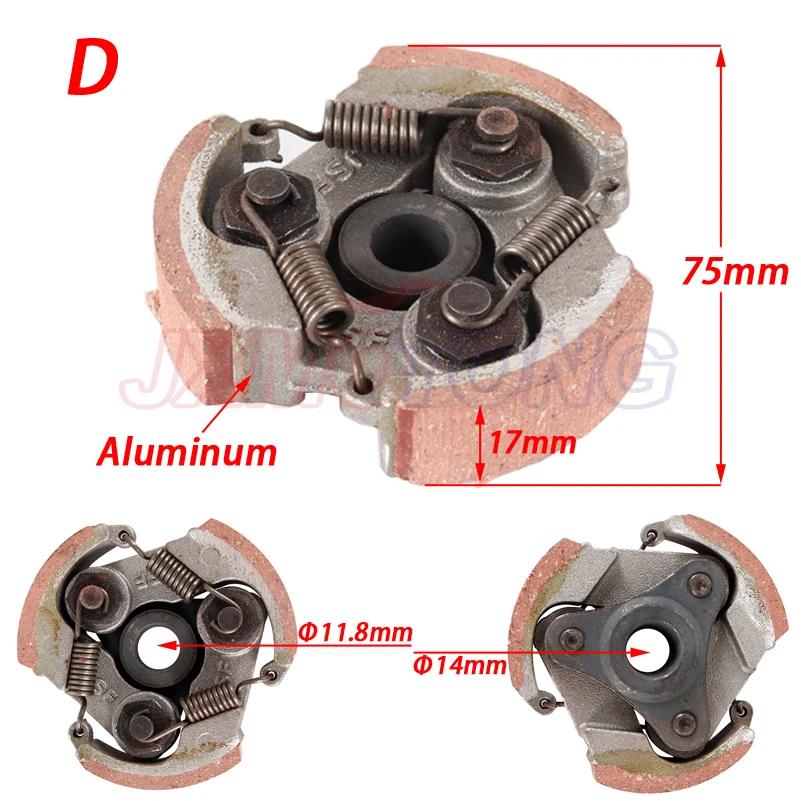 2 temps 47cc 49cc aluminium ou fer Minimoto embrayage centrifuge alliage Mini Moto Dirt Bike Atv Qua