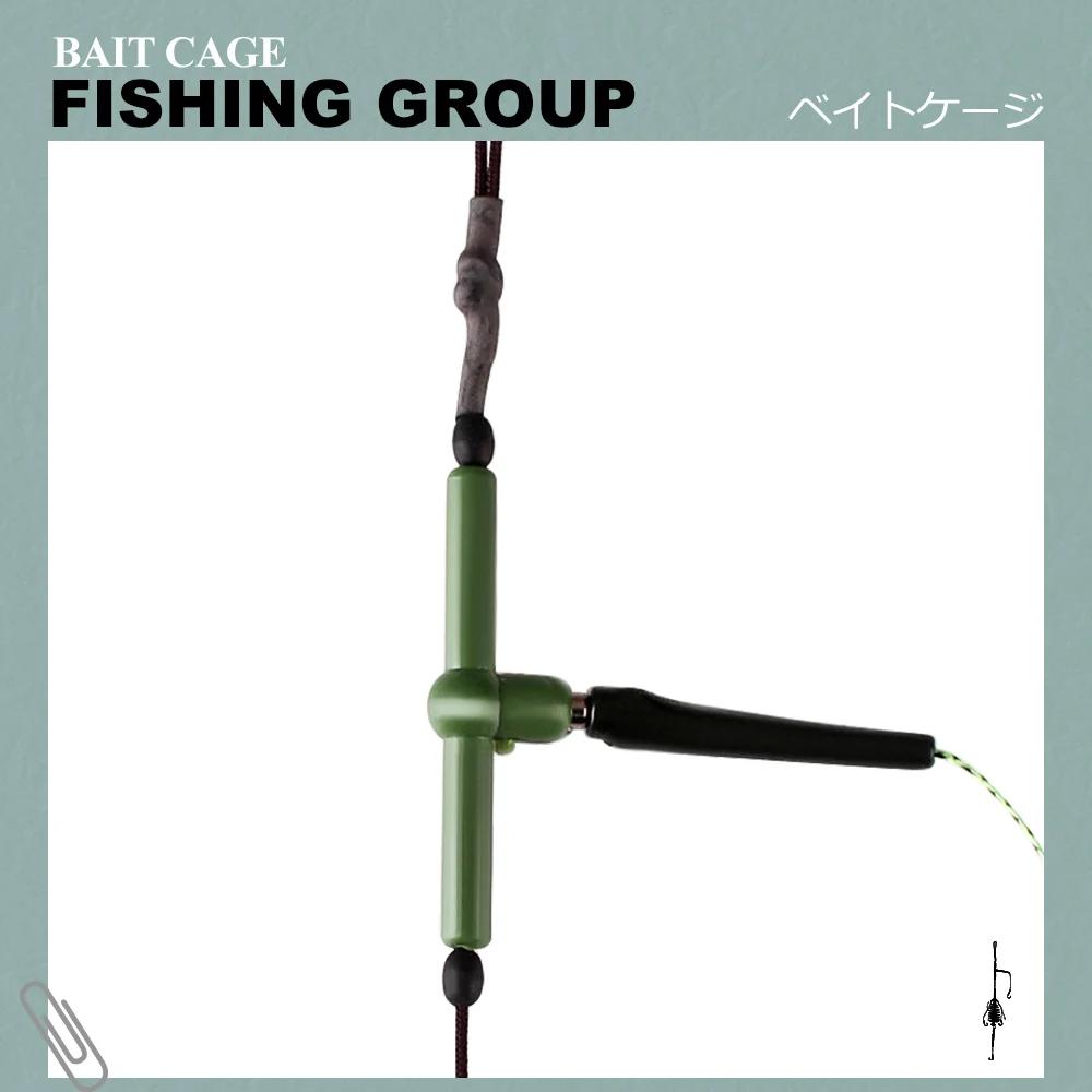 FISH KING 30-80g carpe pêche appât Cage ligne groupe haute teneur en carbone en acier métal mangeoir