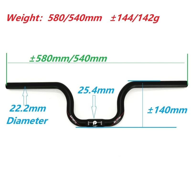 Litepro guidon ultraléger en forme d'hirondelle en Fiber de carbone 25.4mm 580mm 540mm pour guidon d