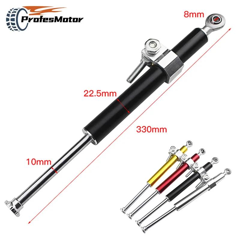 Amortisseur de Direction universel en alliage d'aluminium, 4 couleurs, 330MM, accessoires, stabilisa