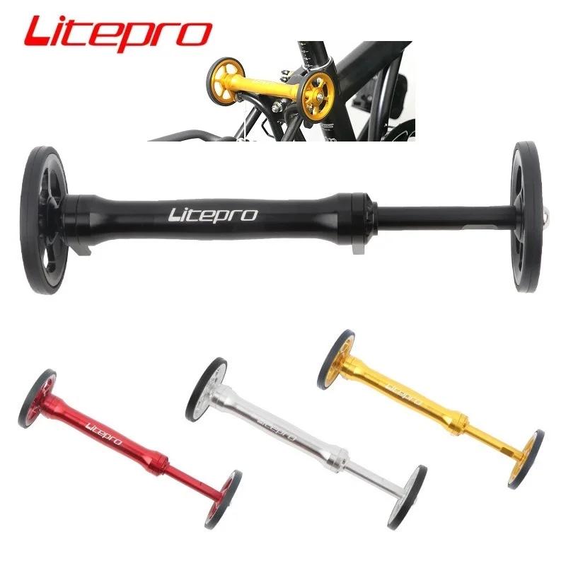 Litepro – barre d'extension et roue facile, pour brompton, supports arrière, bloc, tige télescopique