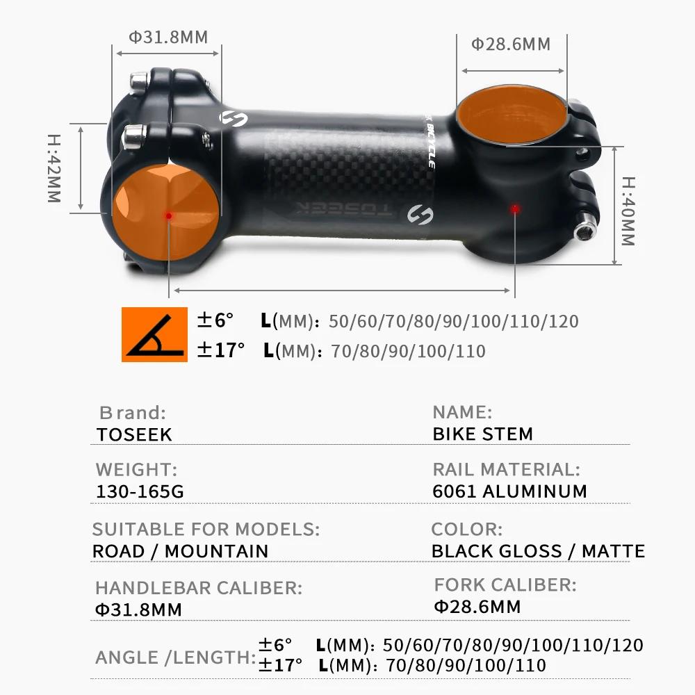 TOSEEK – tige de guidon de vélo vtt en aluminium et carbone, 28.6-31.8mm, angle 6 17, pièces de rech