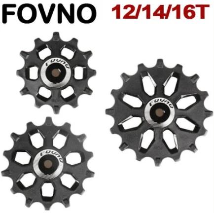 FOVNO 12T 14T 16T jeu de poulies de dérailleur arrière Support de roue de guidage à dents larges et 