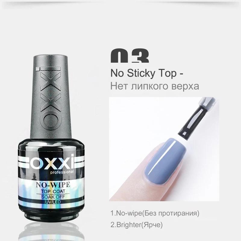 OXXI 15ml Base et couche de finition pour vernis Gel vernis Semi-permanent couche de finition en cao