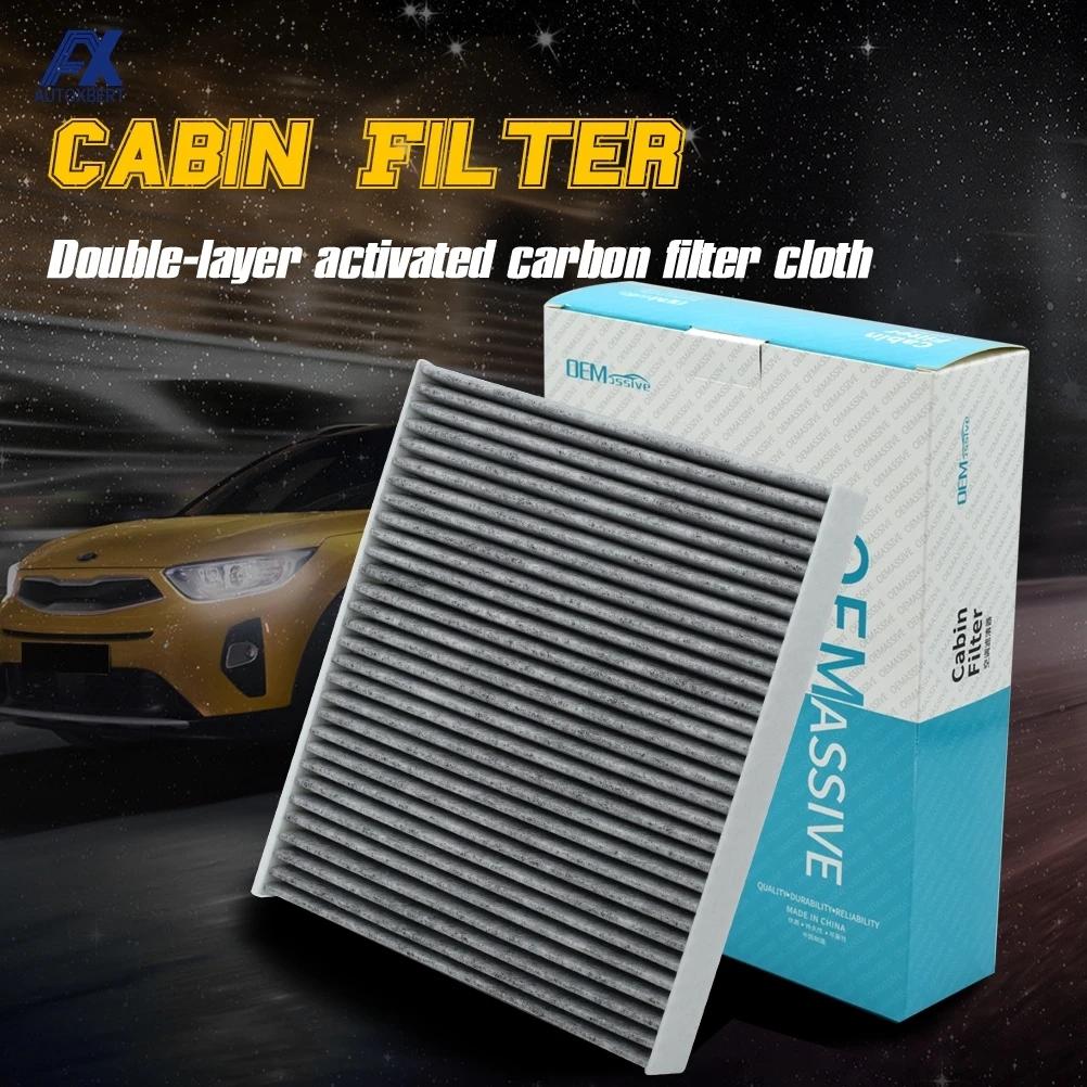 Filtre à air Kiev itacle au charbon actif, PER en, Mercedes Classe G W463 VW Polo Fox Audi A1 A2 Sko