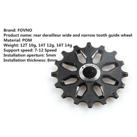 FOVNO 12T 14T 16T jeu de poulies de dérailleur arrière Support de roue de guidage à dents larges et 