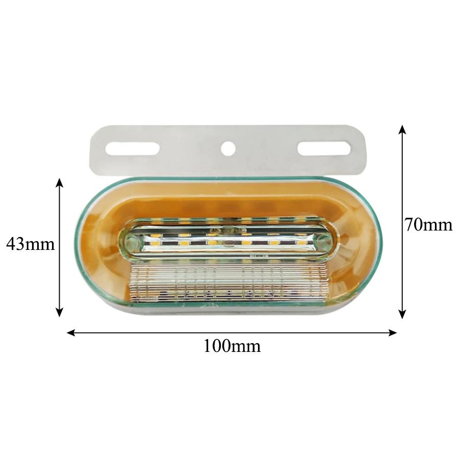 10 pièces 24V feux de position latéraux de camion feux externes de voiture indicateur de Signal lamp
