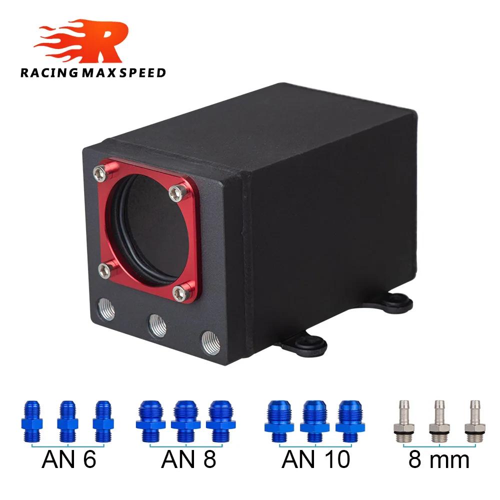 Réservoir de pompe à carburant externe 044 de 60mm, billette noire de course, capture d'huile en alu