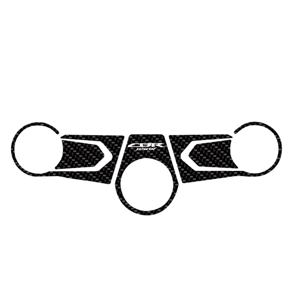Autocollant de capuchon en Fiber de carbone CBR 650R, tampon de réservoir, fourche, Triple arbre, au