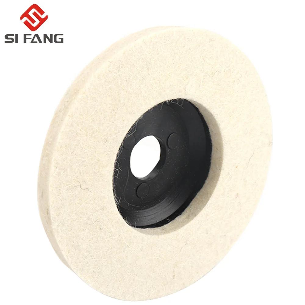 SIFANG 50mm/75mm laine roue de polissage tampons de polissage meuleuse d'angle roue feutre disque de