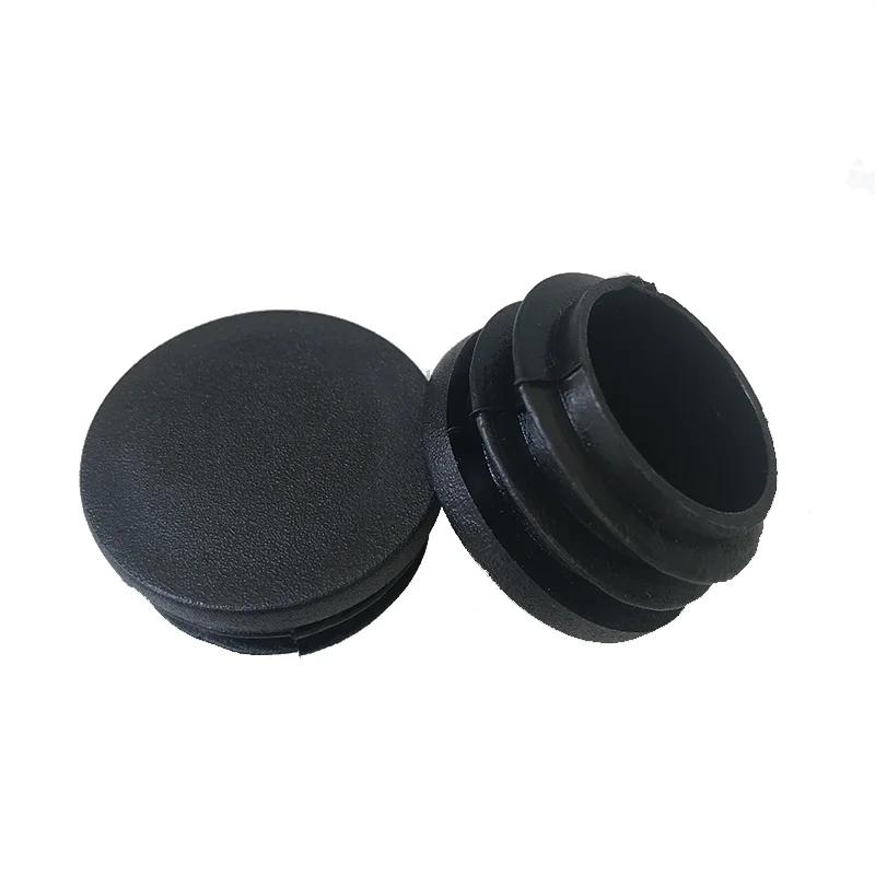 Bouchon d'extrémité rond en plastique noir, Inserts de Tube, bouchon d'insertion pour pied de chaise