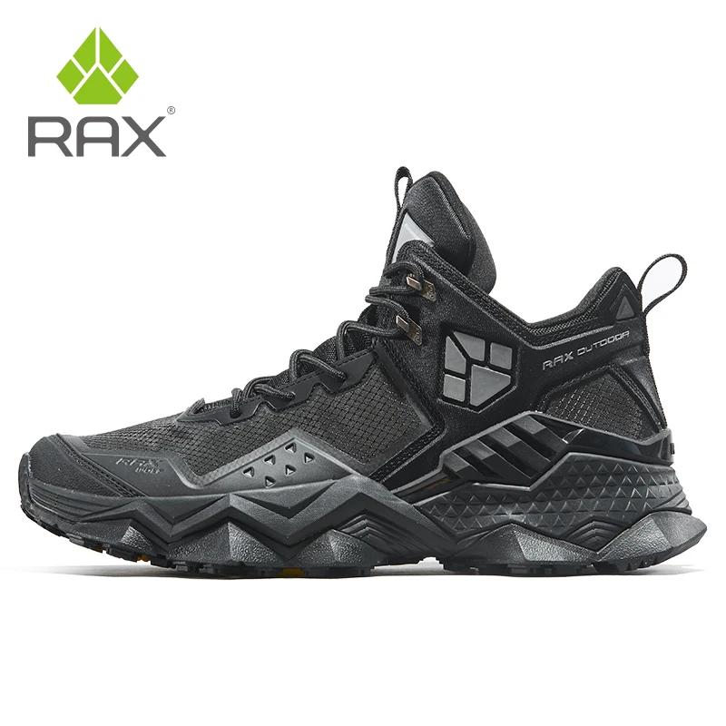 Rax hommes chaussures de randonnée imperméables bottes de randonnée respirantes bottes de Trekking e