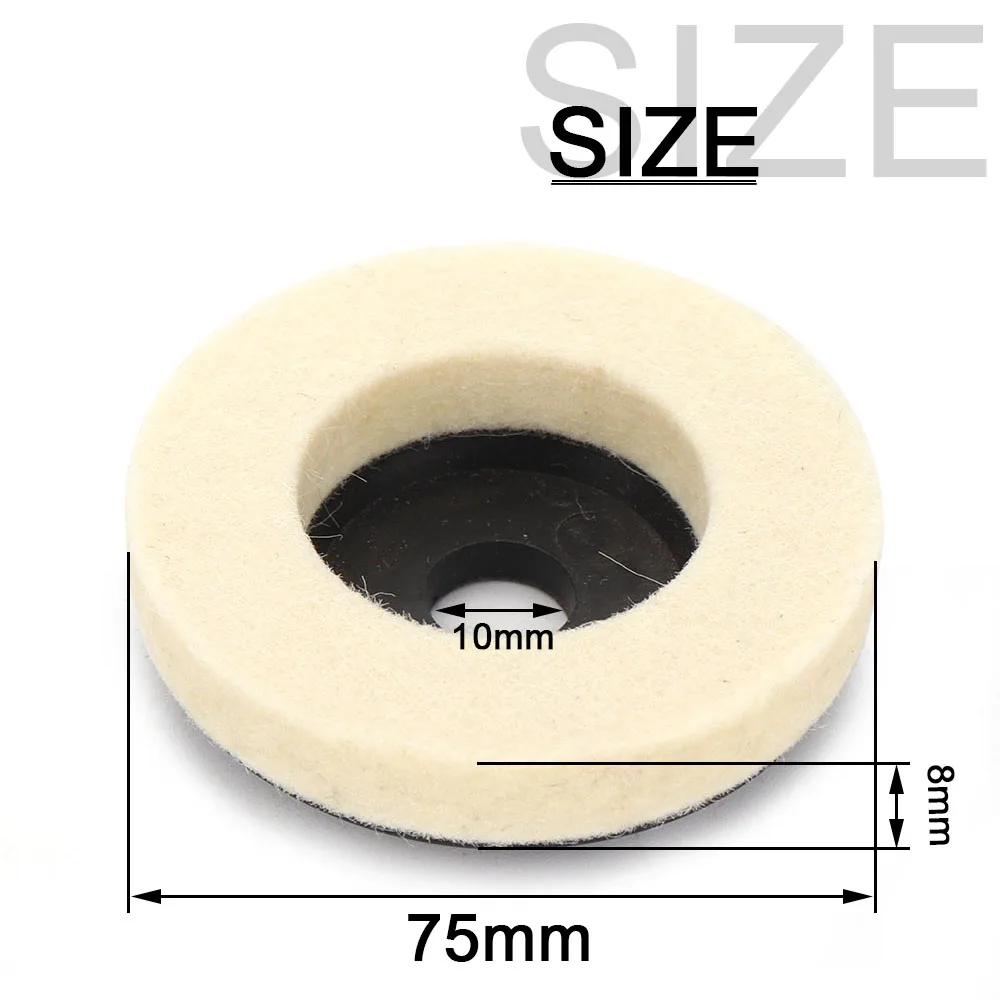 SIFANG 50mm/75mm laine roue de polissage tampons de polissage meuleuse d'angle roue feutre disque de