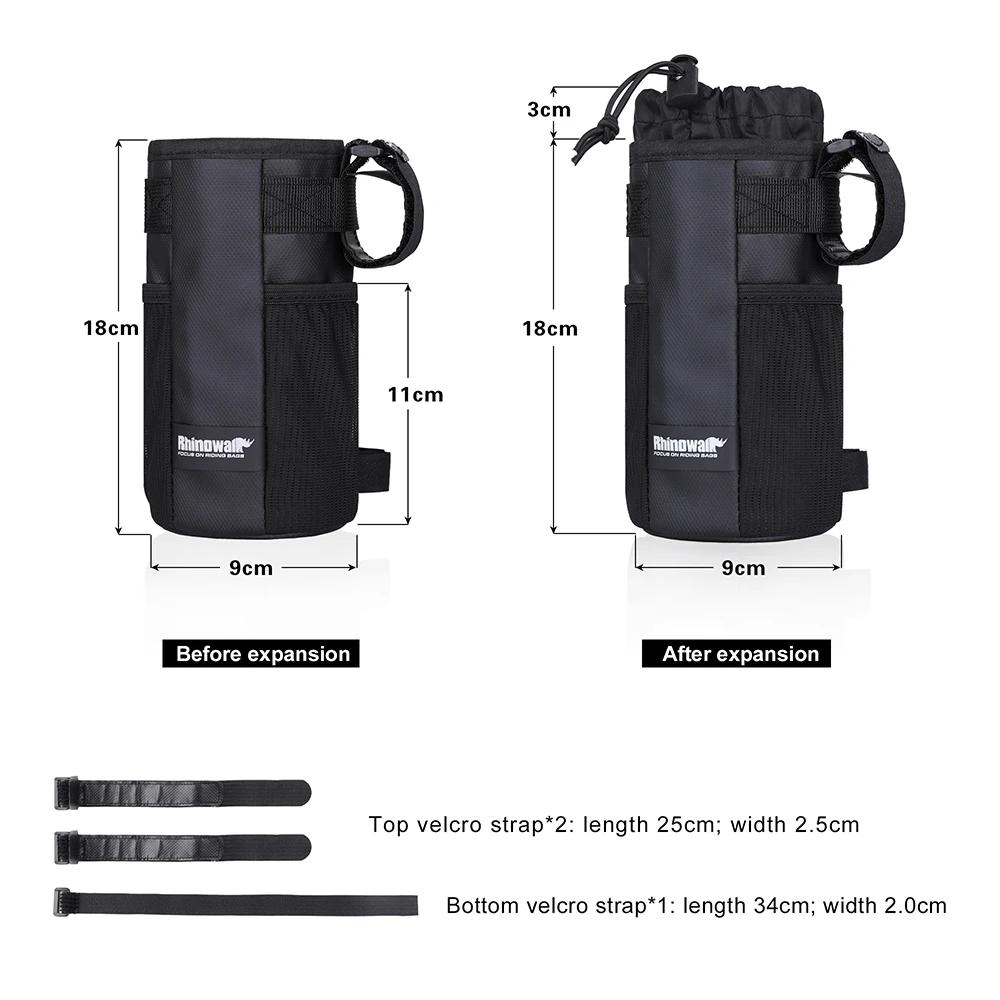 Rhinowalk sac de vélo cyclisme bouteille d'eau porte-bouteille, vtt vélo isolé sac de bouilloire, gu