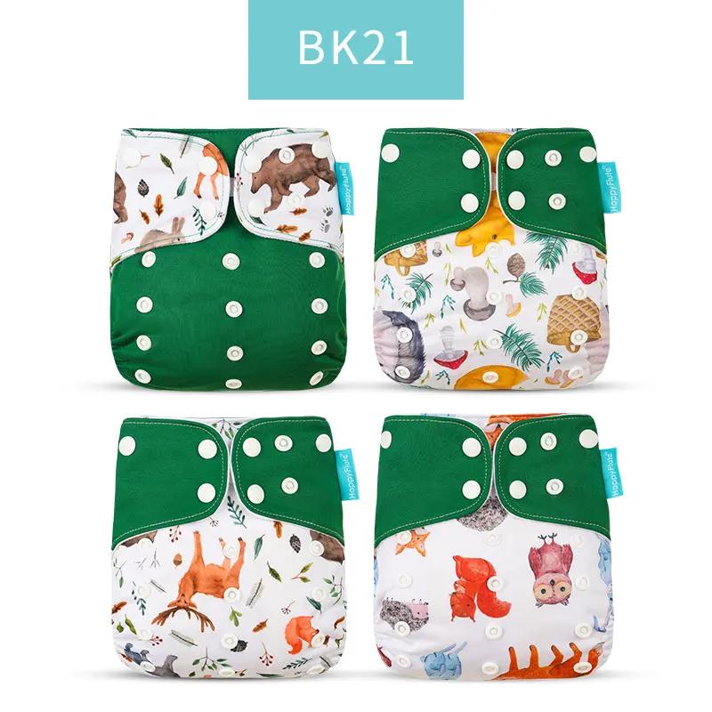 Happyflute nouveau design offre spéciale 4 pièces OS poche couche lavable et réutilisable absorbant 