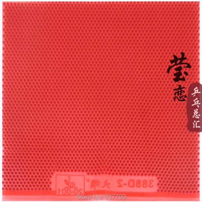 Original Dawei 388D-2 tennis de table en caoutchouc longs boutons hors attaque pour jeu de raquette 