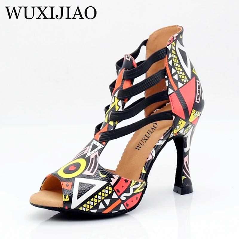 WUXIJIAO nouvelles chaussures de danse imprimées pour femmes bottes de danse Salsa latine Paty chaus