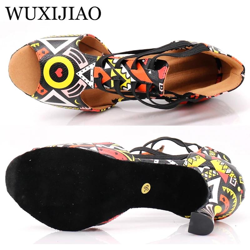 WUXIJIAO nouvelles chaussures de danse imprimées pour femmes bottes de danse Salsa latine Paty chaus